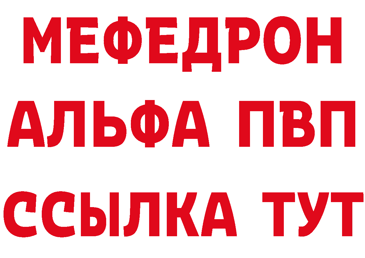 Бутират вода как зайти площадка блэк спрут Верхний Уфалей